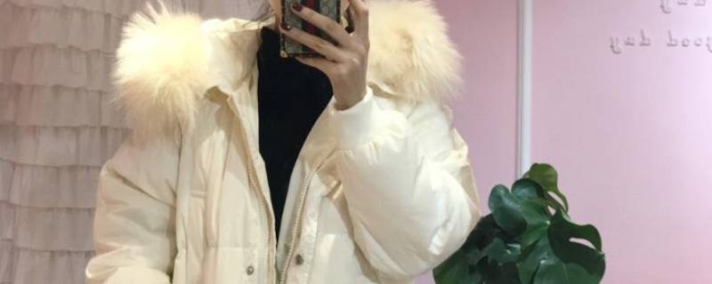 白羽绒服发黄干洗店能洗吗 白羽绒服发黄干洗店能洗吗