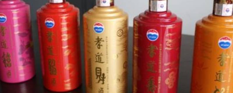 21822是什么标准的酒（白酒编号哪个是纯粮酒）