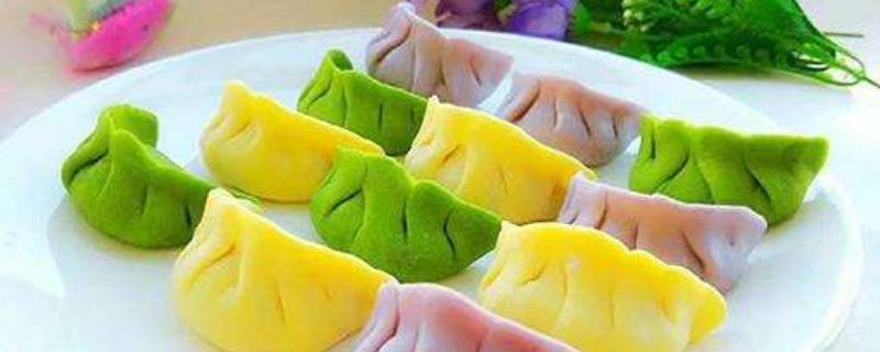 五彩饺子皮用什么蔬菜 五彩饺子皮的颜色是哪种蔬菜