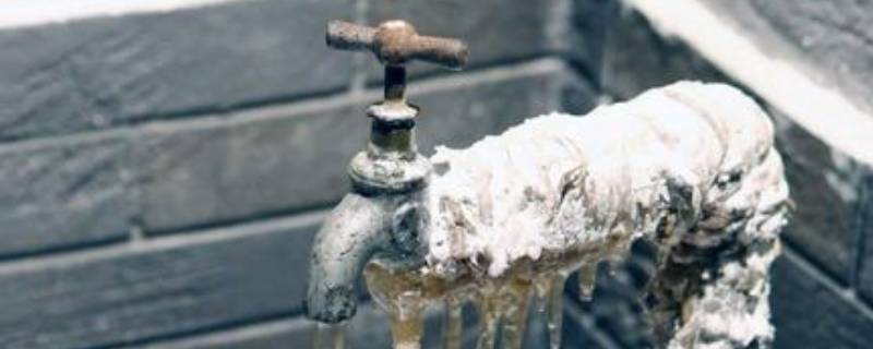 水管上冻怎么快速解冻（水管上冻如何快速解冻）