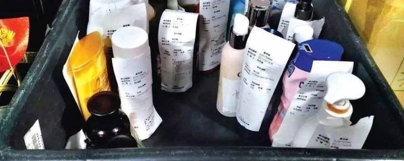 化妆品托运规定容量（化妆品托运容量有限制吗）