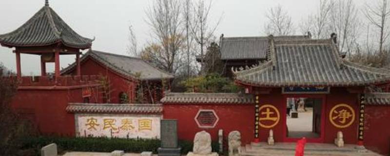 瓦岗寨在现在的什么地方（瓦岗寨在现在的哪里）