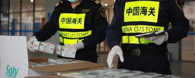 海关双休日清关吗（海关双休日清关吗现在）