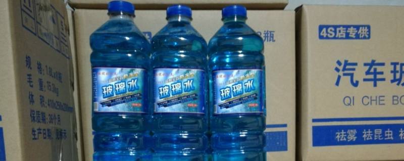 零度玻璃水能抗零下多少度 零度的玻璃水防冻吗?