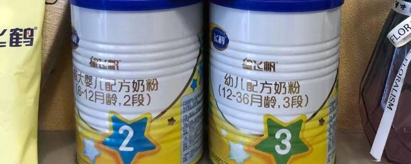飞鹤奶源来自于哪里 飞鹤奶源来自于哪里的产品