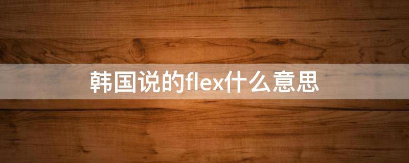 运宠物用什么快递 顺丰运宠物怎么收费