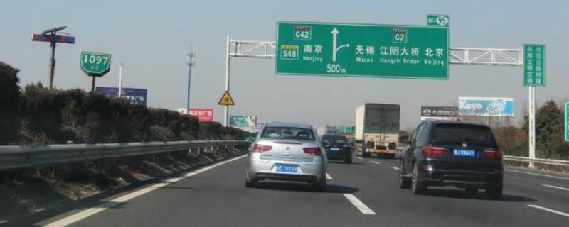 沪蓉高速为什么叫沪蓉（沪蓉高速的蓉指的是哪个城市）