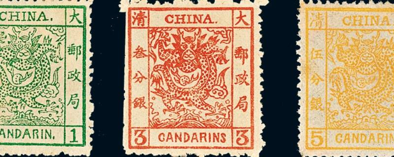 第一套邮票叫什么（第一套邮票叫什么名字生肖）