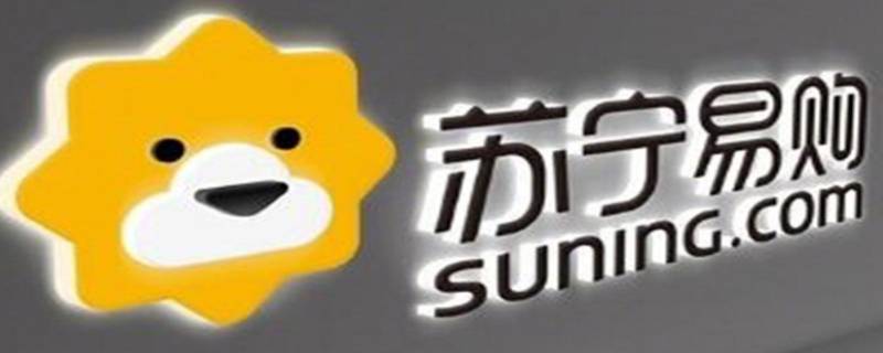 苏宁是阿里巴巴旗下吗 苏宁控股和阿里巴巴