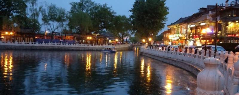 后海在北京什么地方（后海是在北京吗）