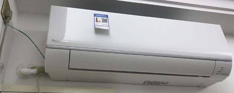 空调除湿开多少度合适呢 空调除湿开多少度合适呢?