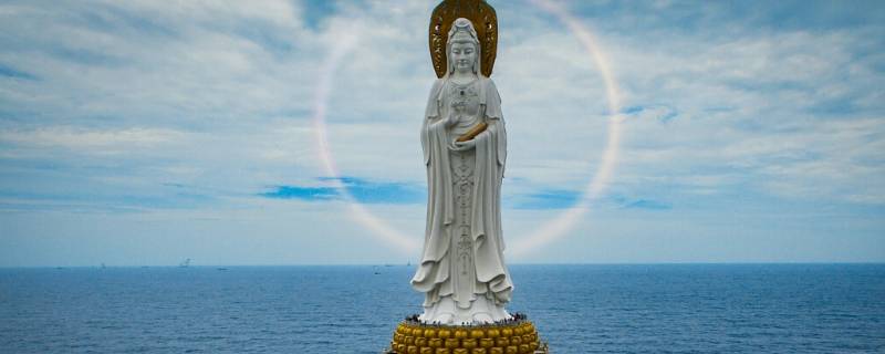 海南南海观音在哪个景区（三种人不宜拜观音）