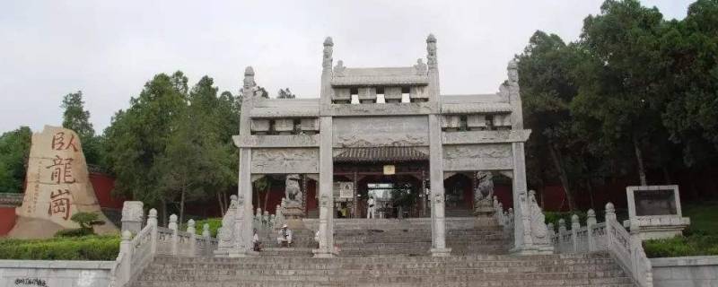 卧龙岗在哪个地方 三顾茅庐的隆中是哪里