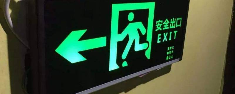影院绿色标志代表什么意思（影院绿色标志代表什么意思啊）