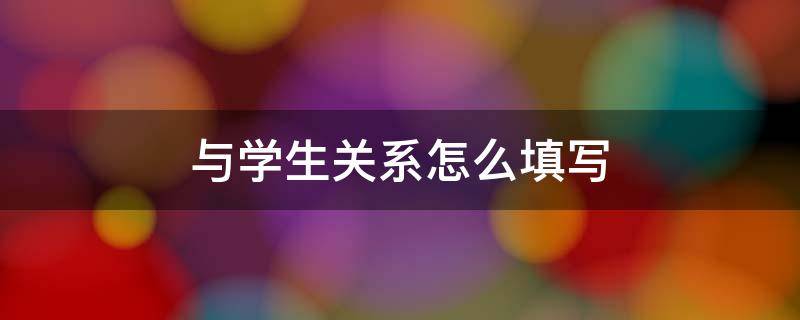 宇程名字的含义是什么男孩子 宇字一般人压不住