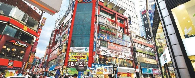 韩国身份证上真的有汉字吗 韩国的身份证有中文吗