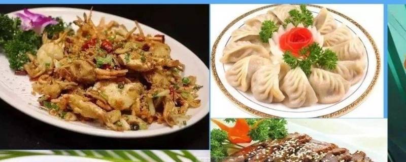 临夏美食 临夏美食图片怎么画