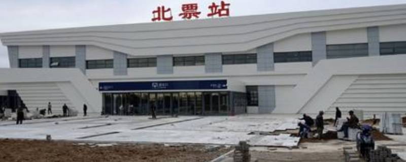 北票由来 北票百度百科