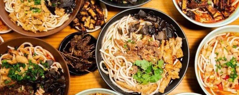 邵阳美食（邵阳美食图片）