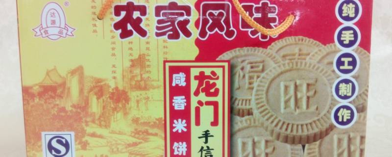 惠州美食（惠州美食推荐）