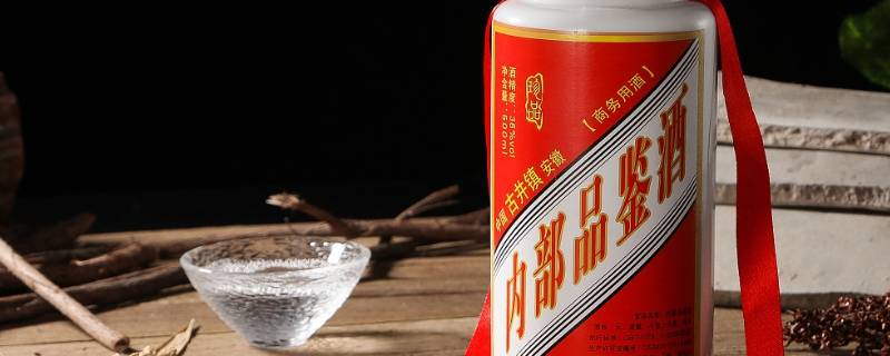白酒的执行标准10781.1和10781.2有什区别 白酒执行标准107811和2什么区别