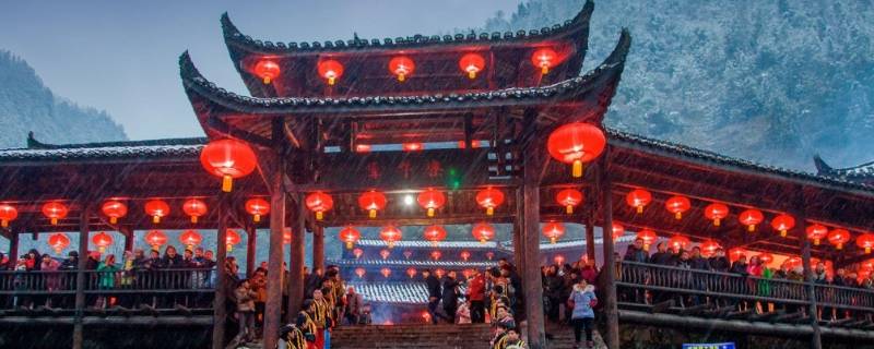 重庆习俗 重庆传统风俗