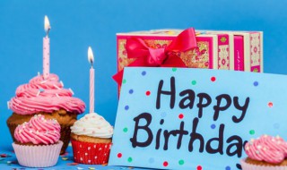 送老婆什么生日礼盒好 送老婆什么生日礼盒好一点 送老婆什么生日礼盒好 送老婆什么生日礼盒好一点