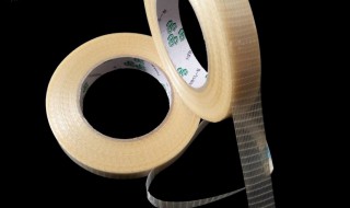 双面胶的痕迹怎么去除(双面胶的痕迹怎么去除小妙招) 双面胶的痕迹怎么去除(双面胶的痕迹怎么去除小妙招)