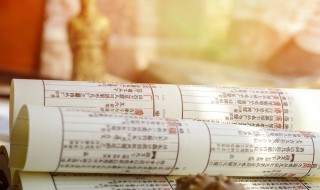 雷人是什么意思啊 雷人什么意思呀