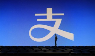 花呗开通不了怎么回事 花呗开通不了的原因