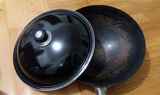 生铁锅第一次怎么使用 生铁锅第一次使用应该怎么处理