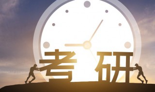 考研前夜母亲怎么安慰儿子（儿子明天考研妈妈怎样鼓励他）