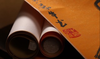自己怎么装裱字画 自己怎么装裱字画好看