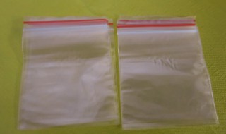 自封袋怎么快速打开（自封袋怎么快速打开）