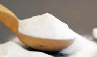 小苏打起到什么作用 面糊里放小苏打起到什么作用
