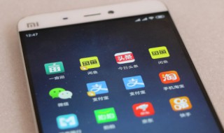 手机壳红色脏了如何清洗（手机壳红色脏了如何清洗掉）