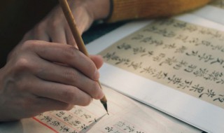 毛笔泡多长时间 毛笔一般泡多长时间