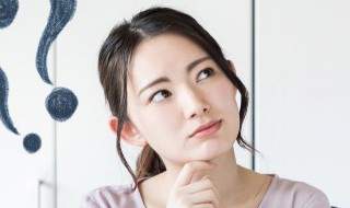 74520啥意思 745210什么意思