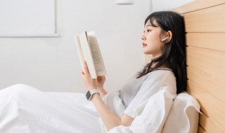皇族是什么意思（RNG皇族是什么意思）